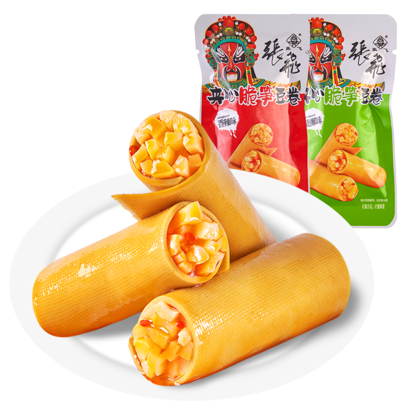 4. Sandwich Tofu w/ Bamboo Shoots